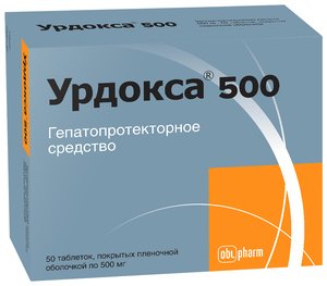 Урдокса 500 таблетки покрытые пленочной оболочкой 500 мг 50 шт