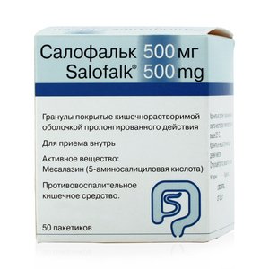 Салофальк гранулы кишечнорастворимые с пролонгированным высвобождением покрытые оболочкой 500 мг 50 шт