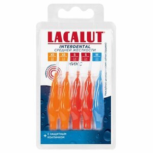 Lacalut Interdental Ершики межзубные цилиндрические mix размеры XS, S, M