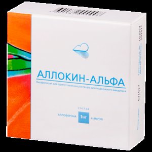 Аллокин-альфа Лиофилизат для приготовления раствора для подкожного введения 6 шт
