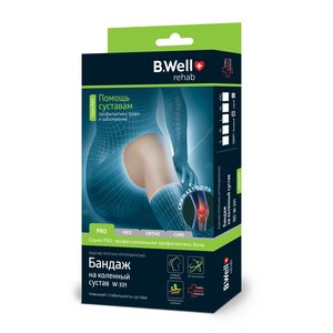 B.Well Бандаж на коленный сустав W-331 р. XXL бежевый