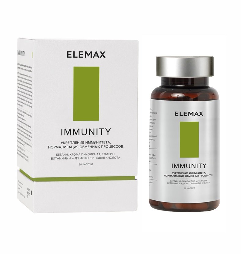 ELEMAX Комплекс Immunity, 60 капсул (ELEMAX, )