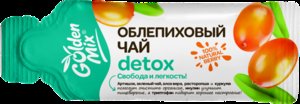 GoldenMix Чай облепиховый Detox Energy 7 шт