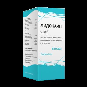 Лидокаин Спрей для местного и наружного применения дозированный 4,6 мг/мл 650 доз