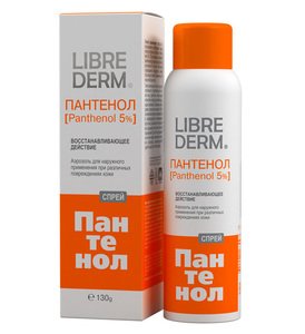 Librederm Пантенол спрей аэрозоль 5% 130 г