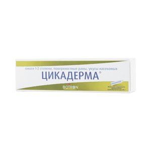 Цикадерма Мазь 30 г