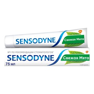 Sensodyne Паста зубная с фтором F 75 мл