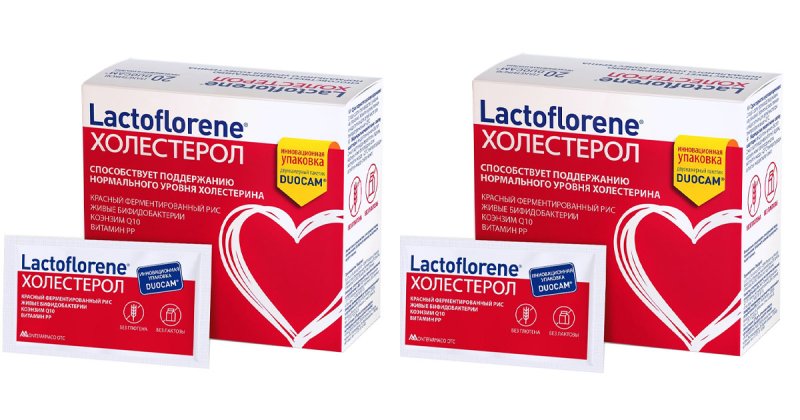 Lactoflorene Набор-сдвойка 'Холестерол', 2 х 20 пакетиков (Lactoflorene, )