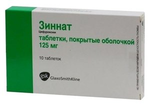 Зиннат Таблетки покрытые пленочной оболочкой 125 мг 10 шт