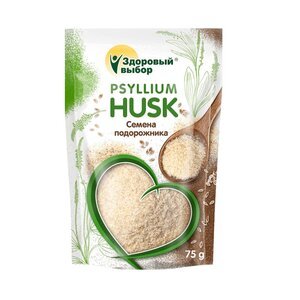 Семена подорожника psyllium husk 75 г