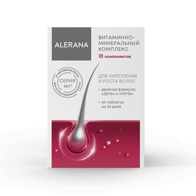 Alerana Витаминно-минеральный комплекс '18 компонентов', 60 таблеток (Alerana, Укрепление волос)