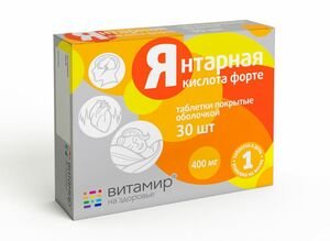 Витамир янтарная кислота форте Таблетки 30 шт