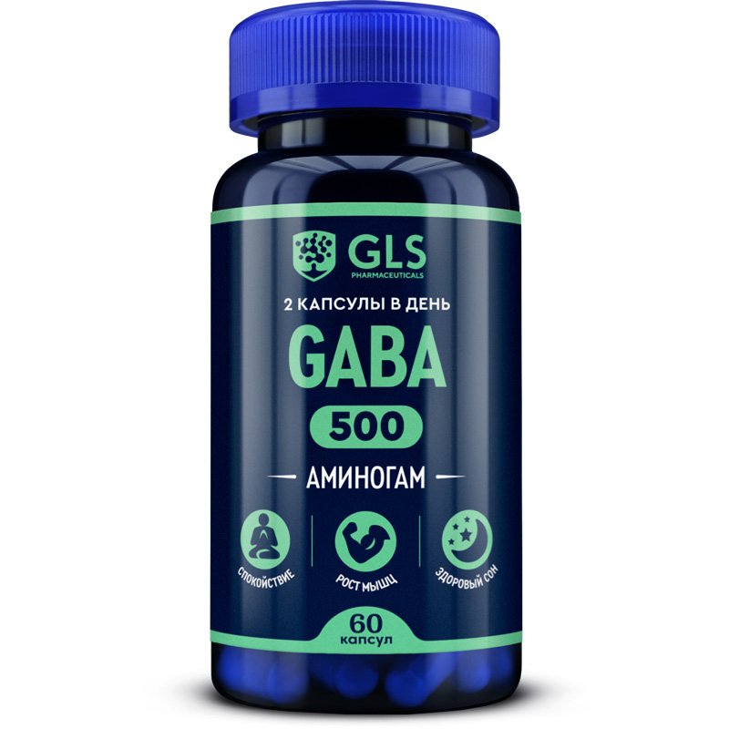 GLS Gaba (Аминогам), 60 капсул (GLS, Аминокислоты)