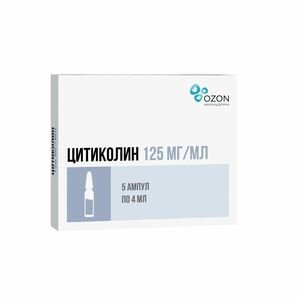 Цитиколин Раствор для внутривенного и внутримышечного введения 125 мг/мл 4 мл 5 шт