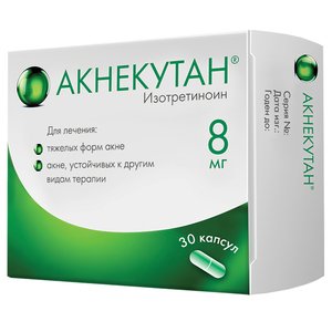 Акнекутан Капсулы 8 мг 30 шт