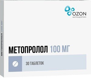 Метопролол Озон Таблетки 100 мг 30 шт