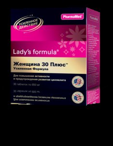 Lady's formula женщина 30 плюс усиленная формула Таблетки 30 шт