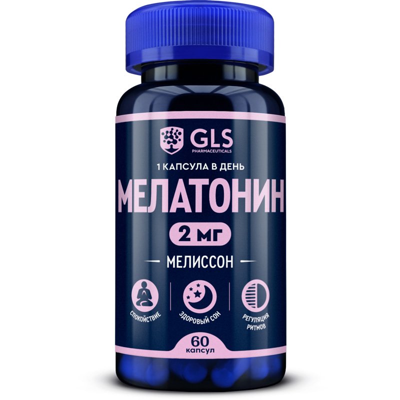 GLS Мелиссон (мелатонин) с экстрактами валерианы и мелиссы, 60 капсул (GLS, Для сна)