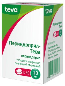 Периндоприл-Тева таблетки 10 мг 30 шт