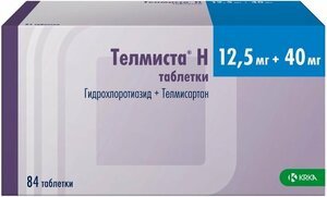 Телмиста Н Таблетки 40 мг + 12,5 мг 84 шт