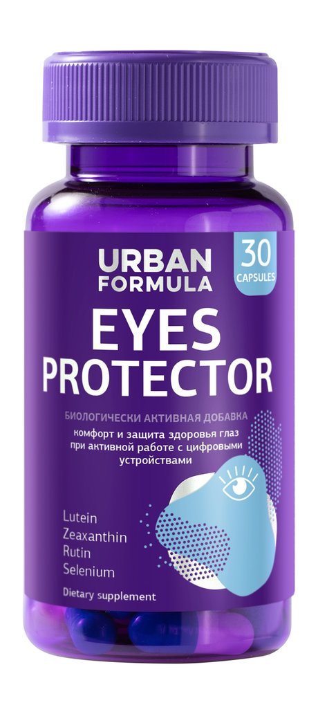 Urban Formula Eyes Protector