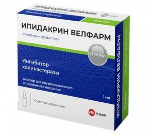 Ипидакрин Велфарм Раствор для внутримышечного и подкожного введения 15 мг/мл 1 мл 10 шт
