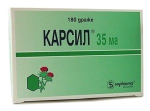 Карсил Драже 35 мг 180 шт