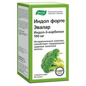 Индол Форте Эвалар Капсулы массой 0,23 г 90 шт