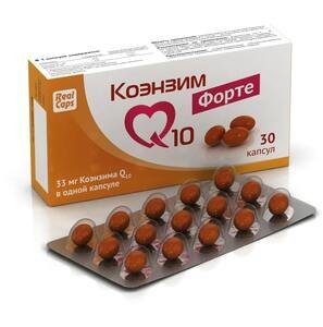 Коэнзим Q10 форте Капсулы массой 700 мг 30 шт