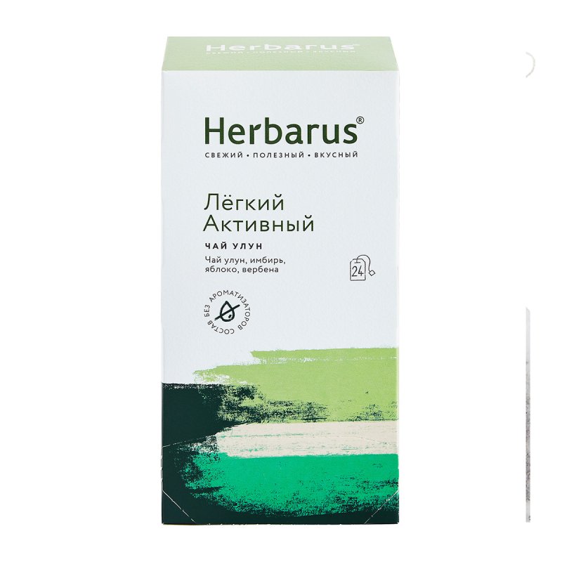 HERBARUS Чай зеленый с добавками 'Легкий активный', 24 х 2 г (HERBARUS, Чай с добавками)