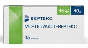 Монтелукаст-Вертекс Таблетки 10 мг 15 шт