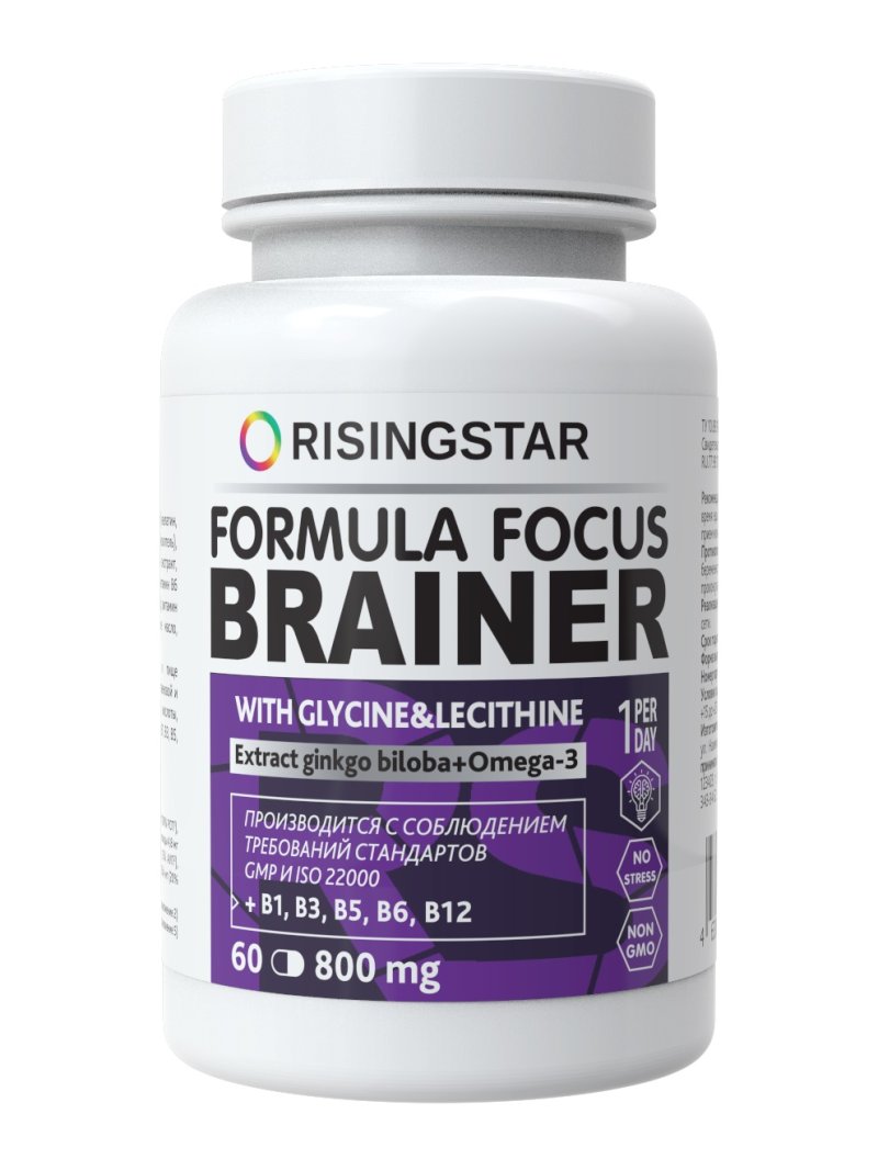 RISINGSTAR Комплекс 'Фокусбрейнер' для мозга и энергии 800 мг, 60 капсул (RISINGSTAR, )