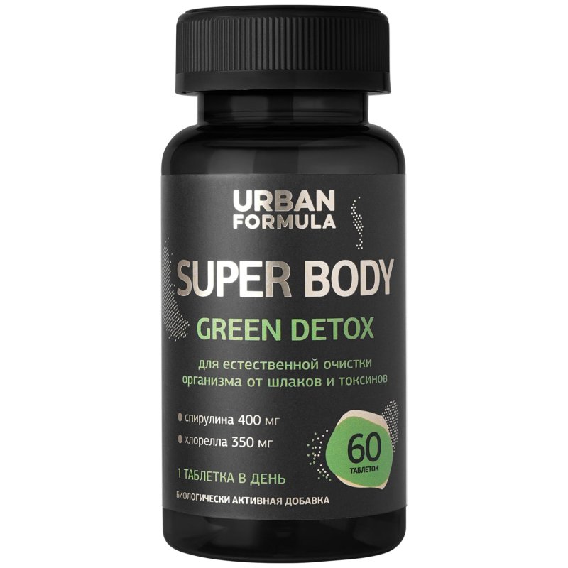 Urban Formula Комплекс на растительной основе Green Detox, 60 таблеток (Urban Formula, Super Body)