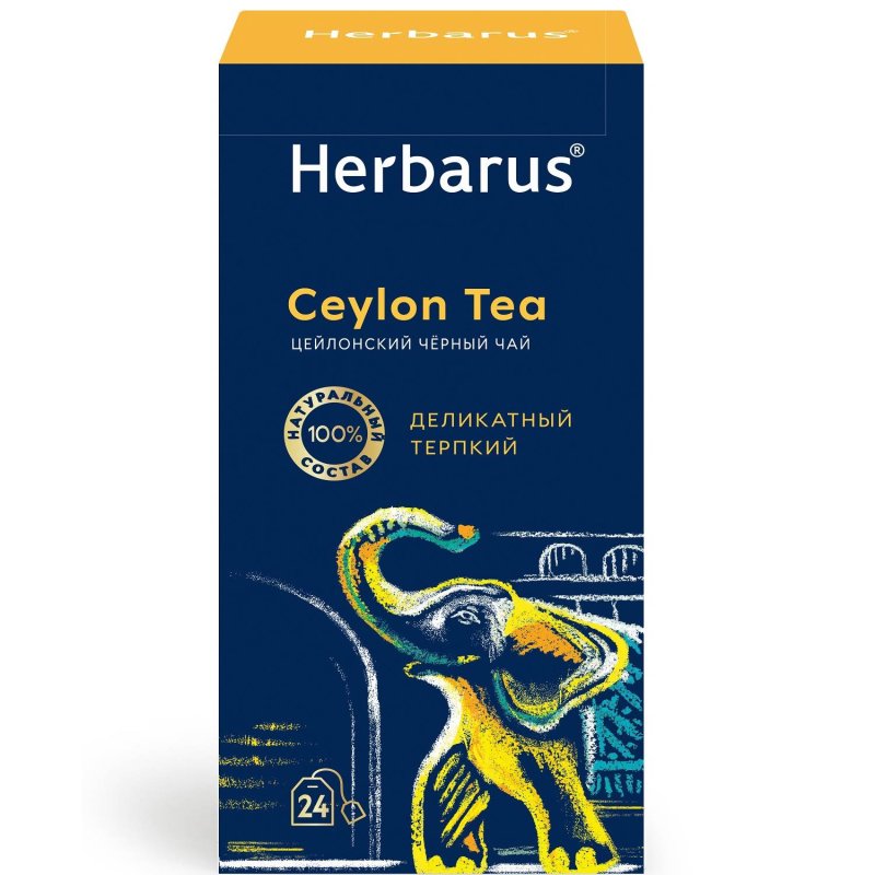Herbarus Цейлонский черный чай Ceylon Tea, 24 пакетика х 2 г (Herbarus, Классический чай)