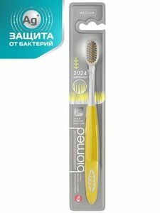 Biomed silver зубная Щетка