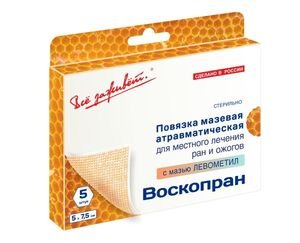 Воскопран с мазью левометил Повязка мазевая атравматическая с восковым покрытием стерильная антимикробная 5х7,5 см 5 шт