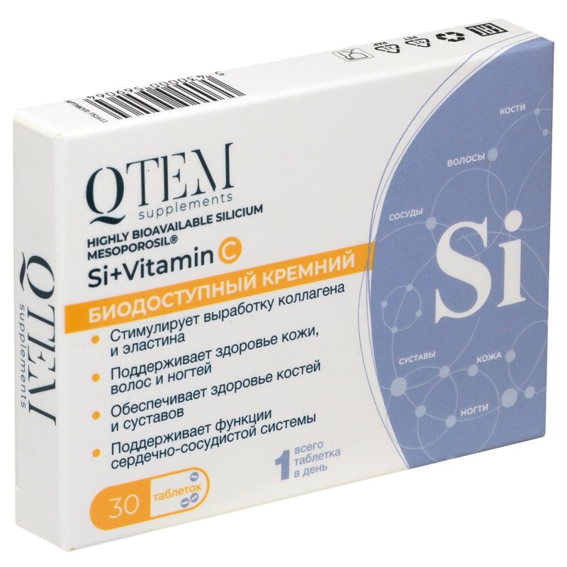 Qtem Биодоступный кремний мезопоросил, 30 таблеток (Qtem, Supplement)