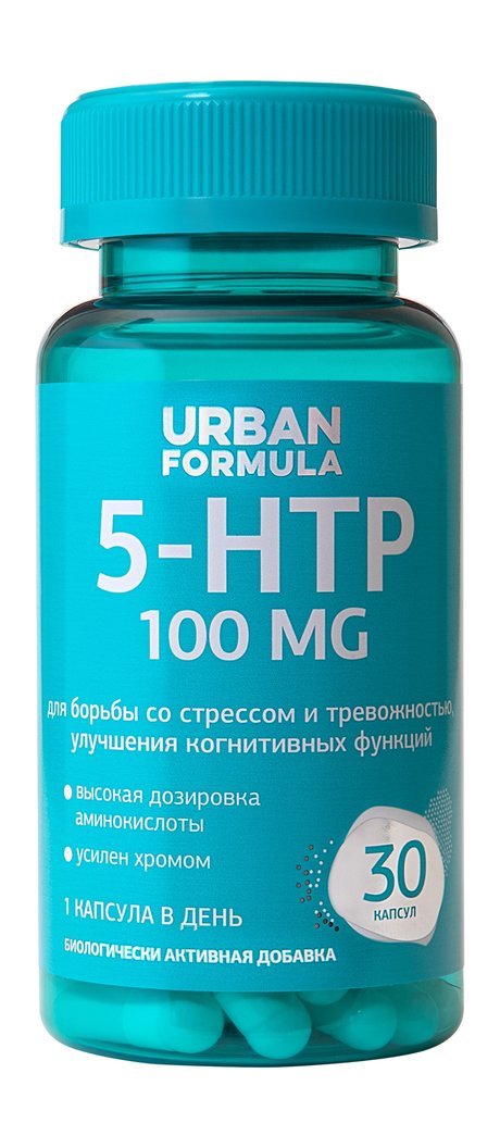 Urban Formula 5-НТР