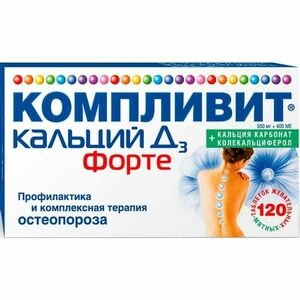 Компливит® кальций Д3 форте Таблетки жевательные Мята 120 шт