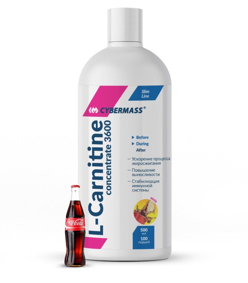 CyberMass Концентрированный напиток L-Carnitine 'Кола', 500 мл (CyberMass, Slim Line)