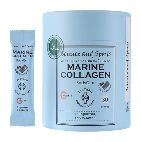 Science and Sports BodyGen Marine Collagen Кофе и шоколад