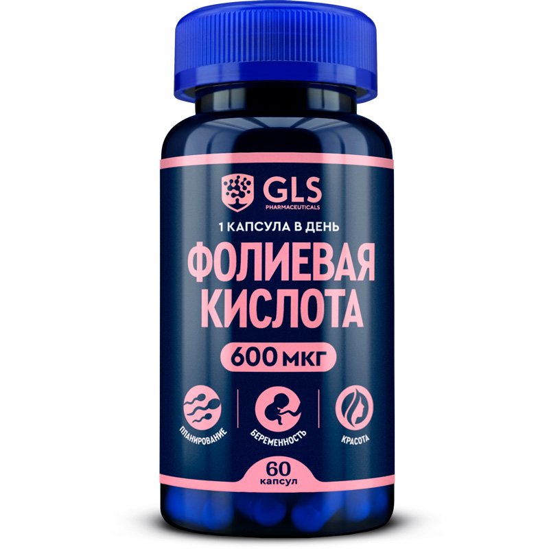 GLS Фолиевая кислота, 60 капсул (GLS, Витамины)