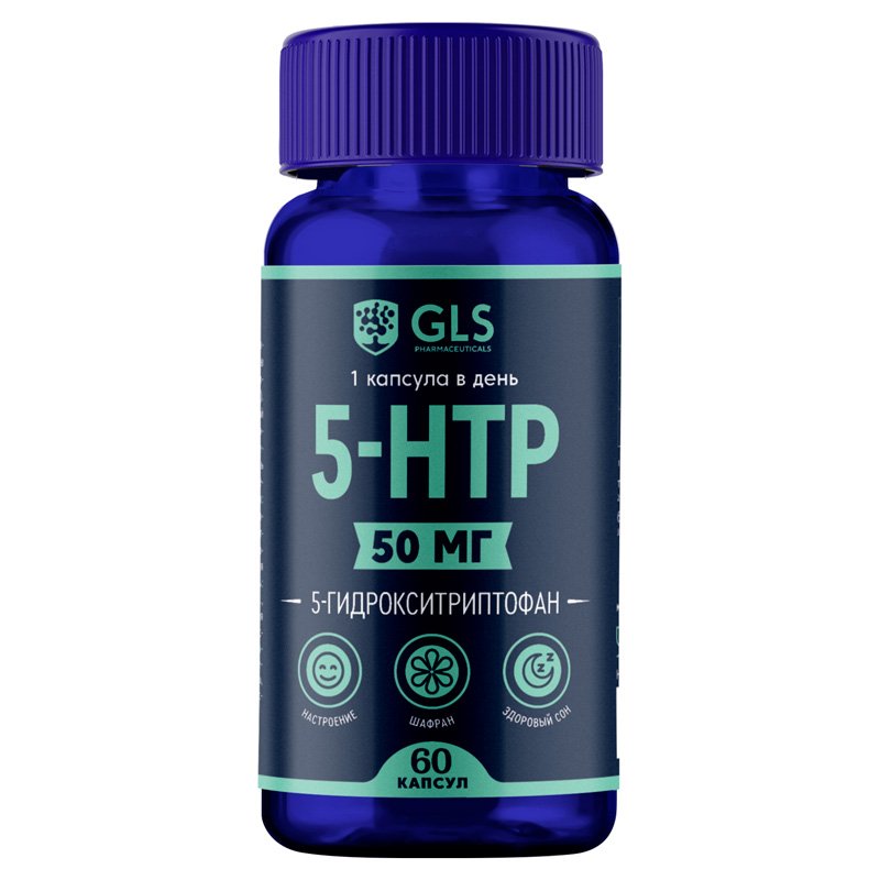 GLS 5-HTP с экстрактом шафрана, 60 капсул (GLS, Аминокислоты)