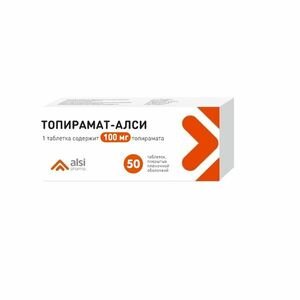 Топирамат-АЛСИ Таблетки 100 мг 50 шт