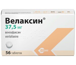 Велаксин Таблетки 37,5 мг 56 шт