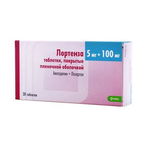 Лортенза Таблетки покрытые пленочной оболочкой 5 мг + 100 мг 30 шт