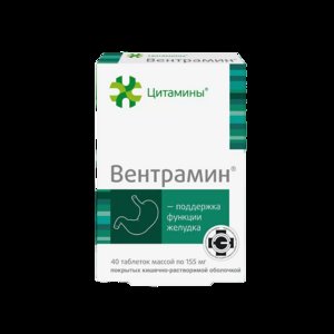 Вентрамин Таблетки покрытые оболочкой 10 мг 40 шт