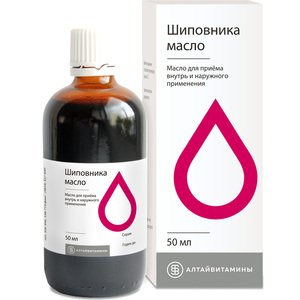 Шиповника Масло для приема внутрь, местного и наружного применения 50 мл