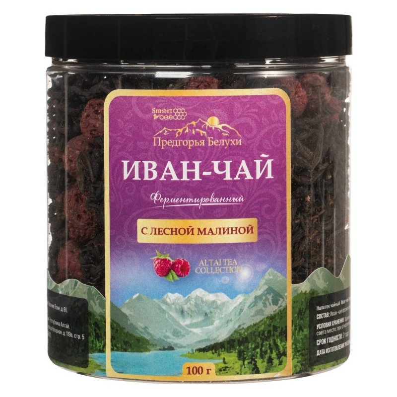 Предгорья Белухи Иван-чай ферментированный с лесной малиной, 100 г (Предгорья Белухи, )