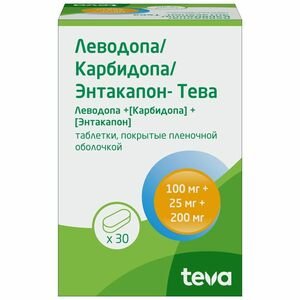 Леводопа/Карбидопа/Энтакапон-Тева Таблетки 100 мг+25 мг+200 мг 30 шт